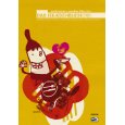 Oxkochbuch3 Oxkochbuch3