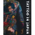 TattooJapan TattooJapan